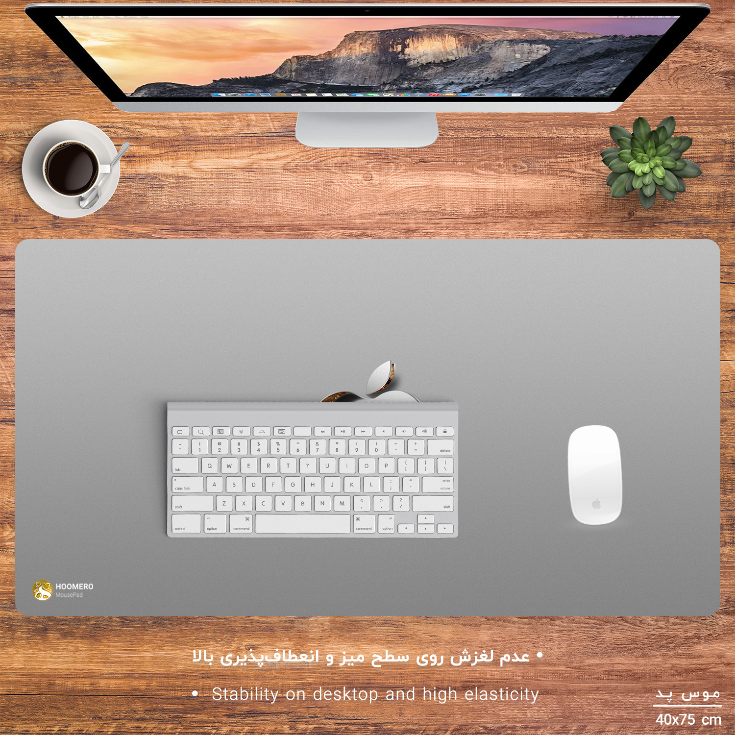 ماوس پد مخصوص بازی هومرو مدل MX245 طرح اپل Apple Technology company