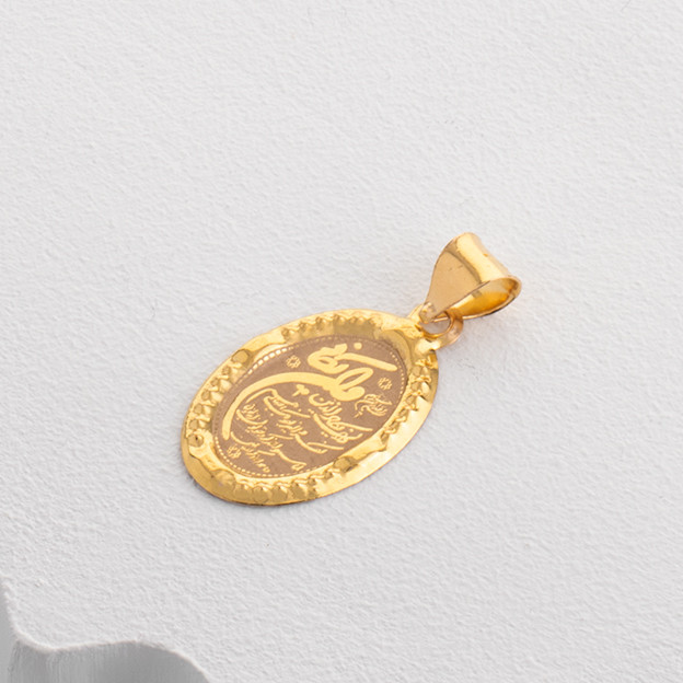 آویز گردنبند طلا 18 عیار زنانه دوست خوب طرح وان یکاد مدل DK779 آویز گردنبند طلا 18 عیار زنانه دوست خوب طرح وان یکاد مدل DK779