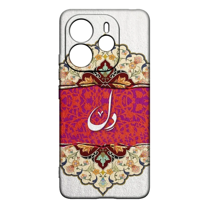 کاور طرح شعر کد 386 مناسب برای گوشی موبایل شیائومی Redmi Note 14 4G