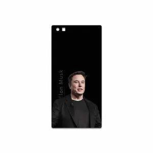 MAHOOT Elon Musk Cover Sticker for BlackBerry Leap