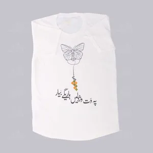 تی شرت سوزن دوزی زنانه آرانیک مدل پروانه کد 1213400030