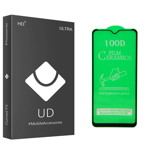 محافظ صفحه نمایش یو دی مدل ULTRA مناسب برای گوشی موبایل سامسونگ Galaxy A10/A10s