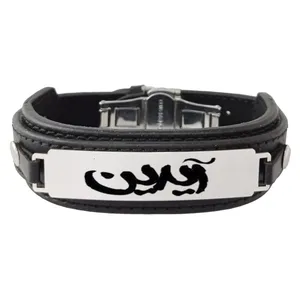 دستبند مردانه ترمه ۱ مدل آیدین کد Sam 463