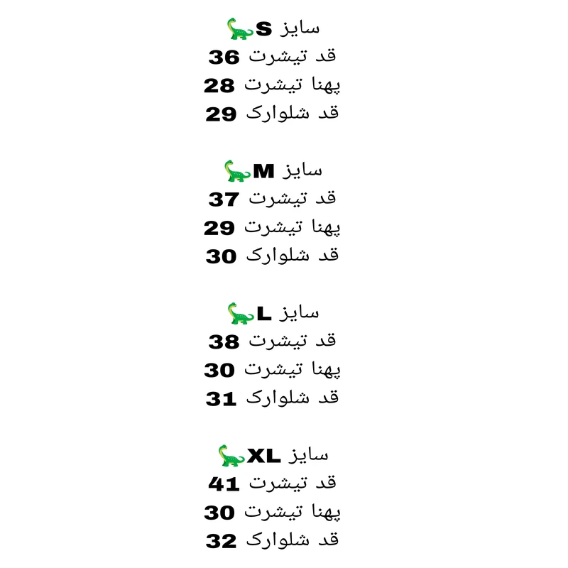 عکس شماره 3