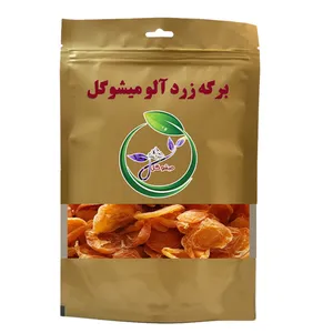 برگه زردآلو میشو گل- 300 گرم