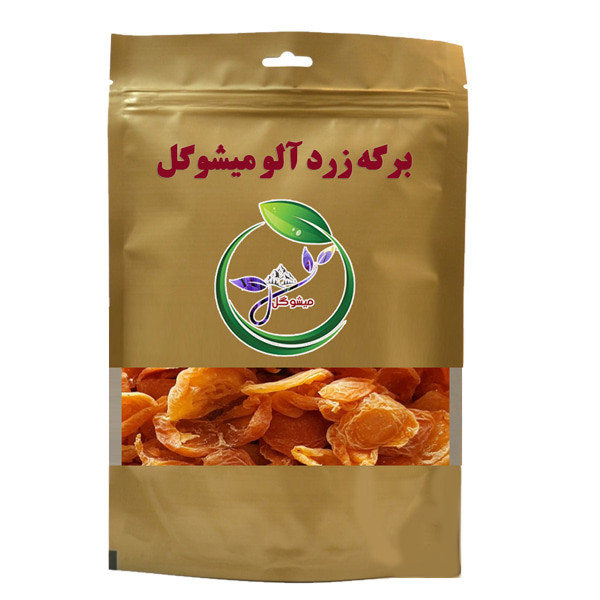 برگه زردآلو میشو گل- 300 گرم