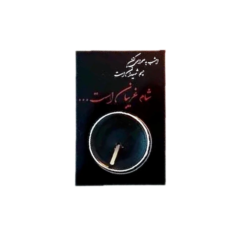 گیفت مدل مذهبی طرح شمع کارتی بسته ۱۰ عددی