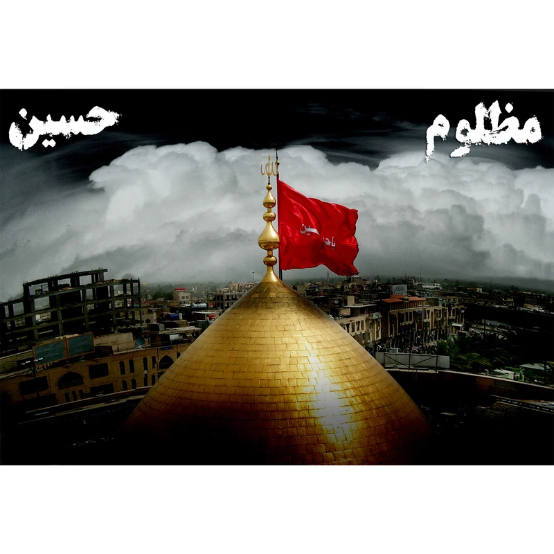 تابلو شاسی مدل حسین مظلوم کد T2519