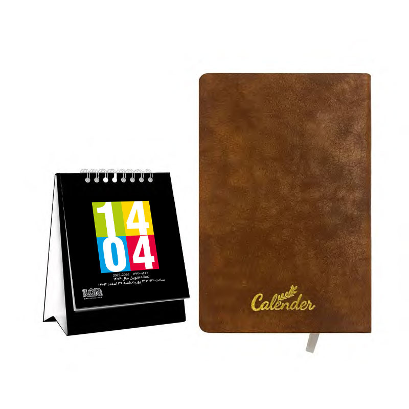 سالنامه سال 1404 مدل 117002108 به همراه تقویم رومیزی