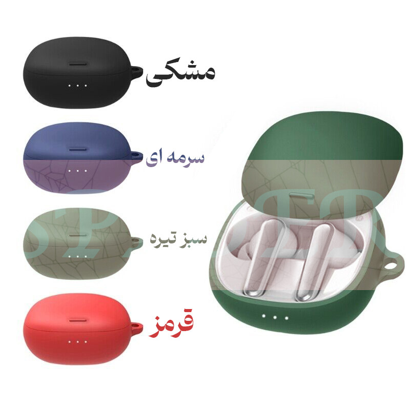 کاور اسپایدر مدل سیلیکونی مناسب برای کیس  هدفون بی سیم انکر SoundCore Liberty Air 2 Pro