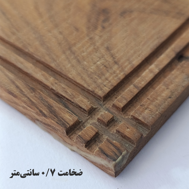 زیرقابلمه ای مدل مربع بسته 2 عددی