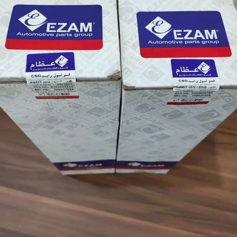 فنر لول عقب عظام مدل CNG مناسب برای پراید بسته 2عددی