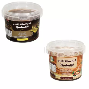 کره بادام زمینی مسعود رژیمی کرانچی و شکلاتی ساده -250 گرم مجموعه 2 عددی