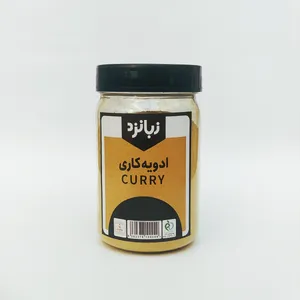 ادویه کاری زبانزد - 150 گرم