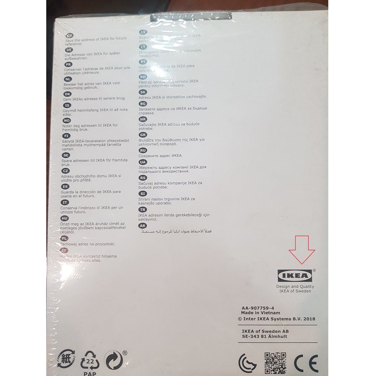 ماکت ماشین ایکیا مدل LILLABO کد 15208 بسته 3 عددی -  - 6