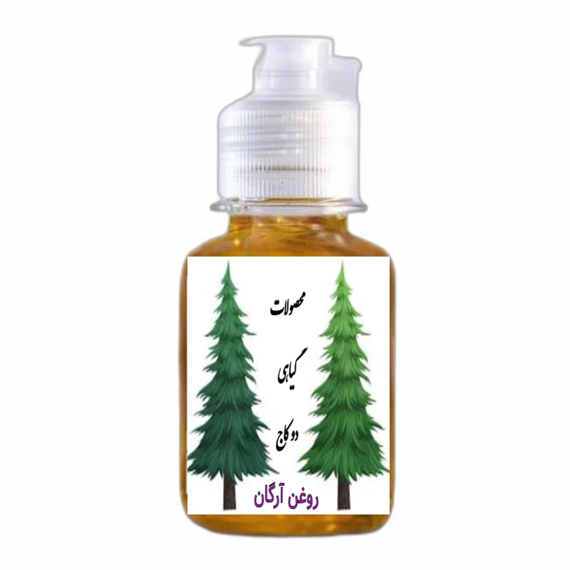 روغن آرگان عطاری دو کاج کد 01 وزن 60 گرم