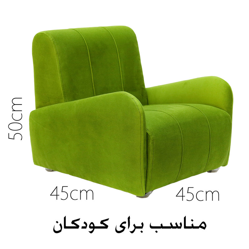 مبل یک نفره مدلPAY01 کد BI01