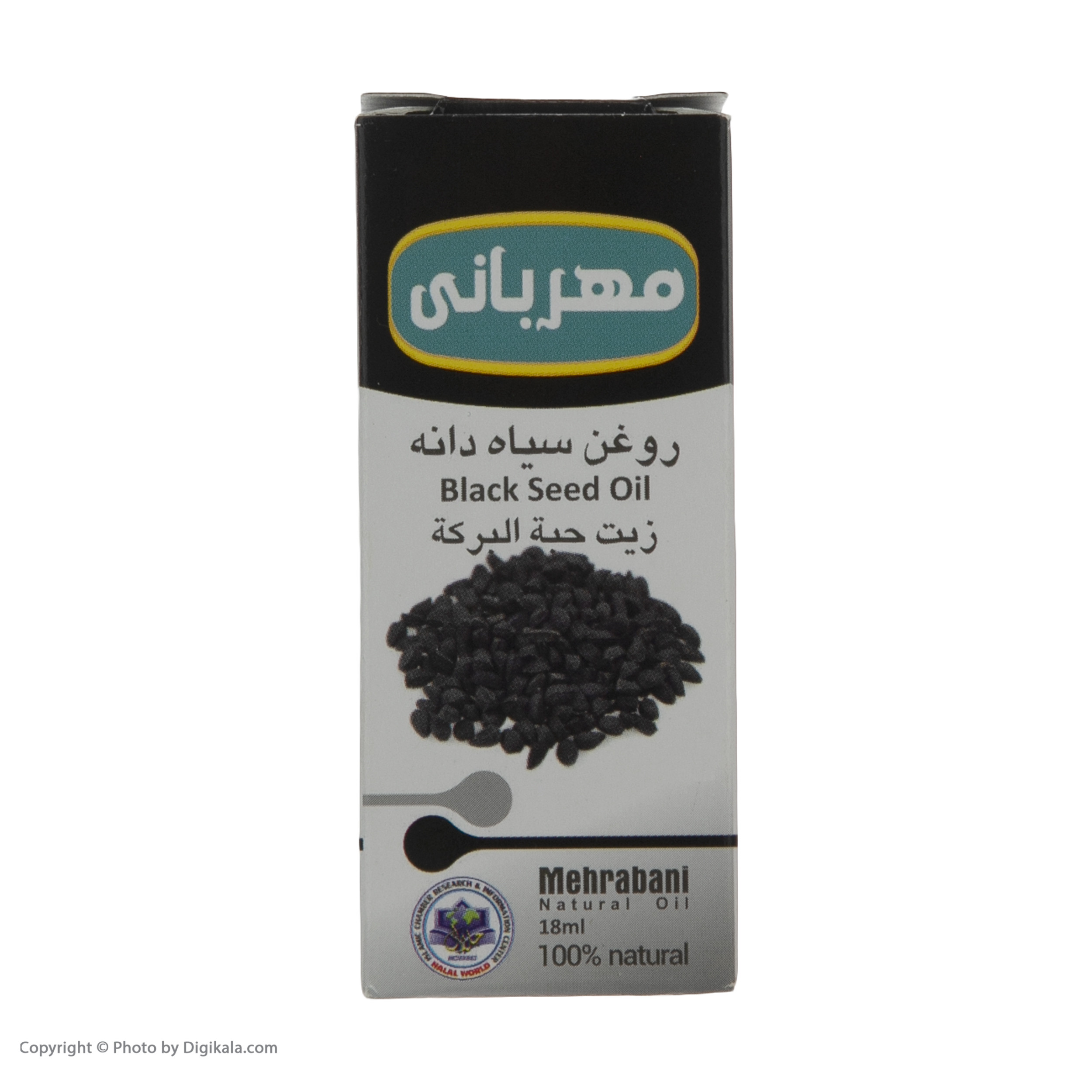 روغن سیاه دانه مهربانی کد 02 حجم 18 میلی لیتر