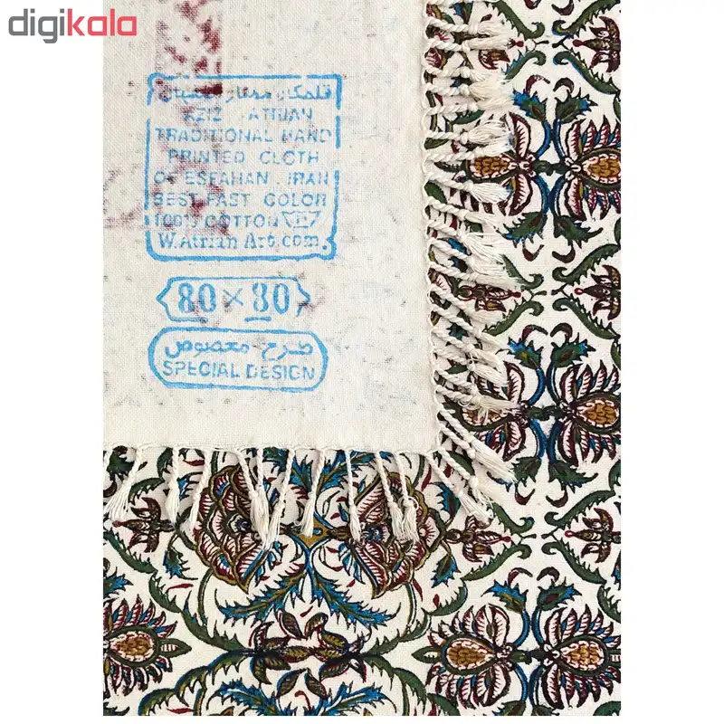 رومیزی قلمكار ممتاز اصفهان طرح گلدان مدل G168