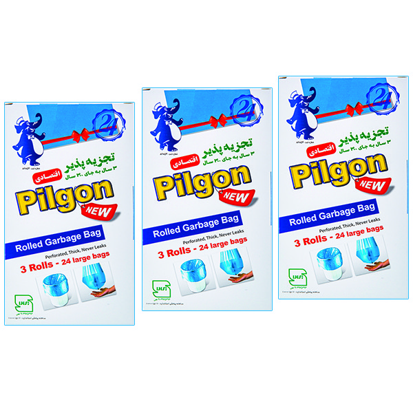 کیسه زباله پیلگون مدل 3 رول بزرگ 24 عددی مجموعه 3 عددی