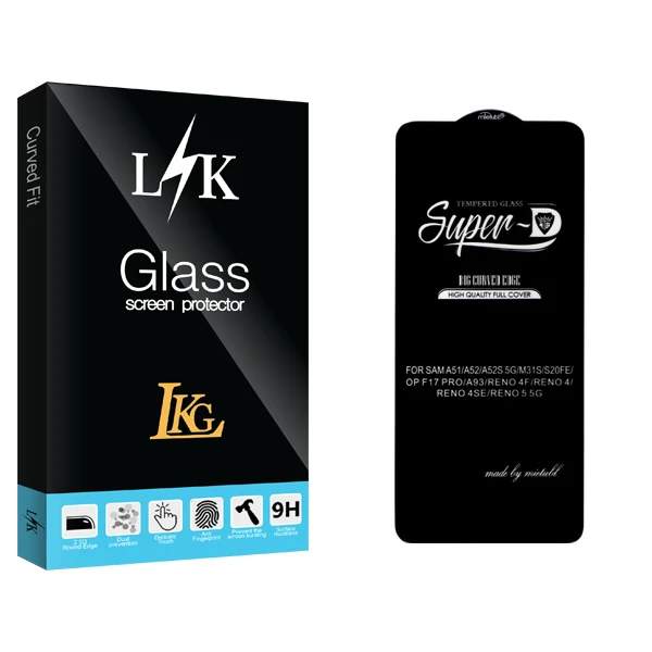 محافظ صفحه نمایش ال کا جی مدل Super-D مناسب برای گوشی موبایل سامسونگ Galaxy A51 \ A52 \ A52s 5G \ M31s \ S20 FE