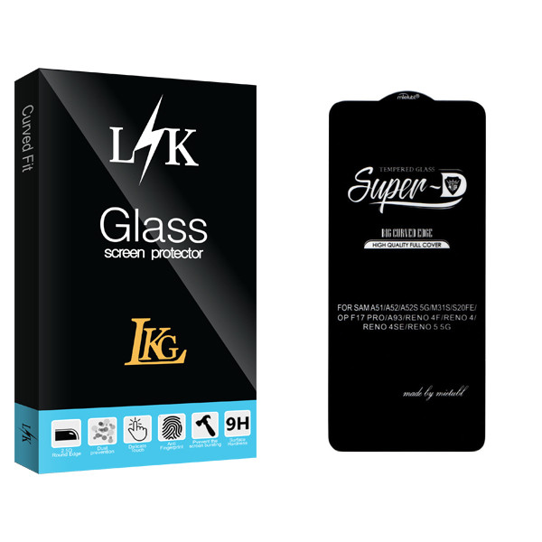 محافظ صفحه نمایش شیشه ای ال کا جی مدل Super-D مناسب برای گوشی موبایل سامسونگ Galaxy A52s 5G \ M31s \ S20 FE