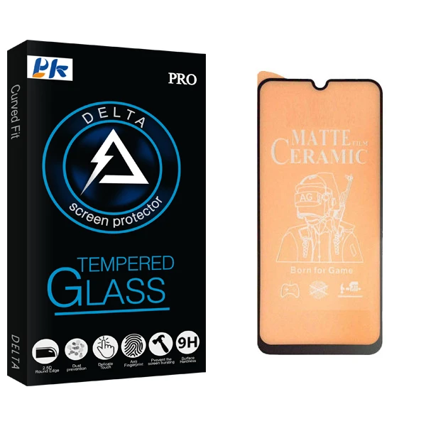 محافظ صفحه نمایش مات پی کی مدل Delta Glass مناسب برای گوشی موبایل سامسونگ Galaxy A50