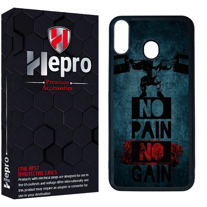 کاور هپرو طرح فانتزی مدل TPU مناسب برای گوشی موبایل سامسونگ Galaxy M20