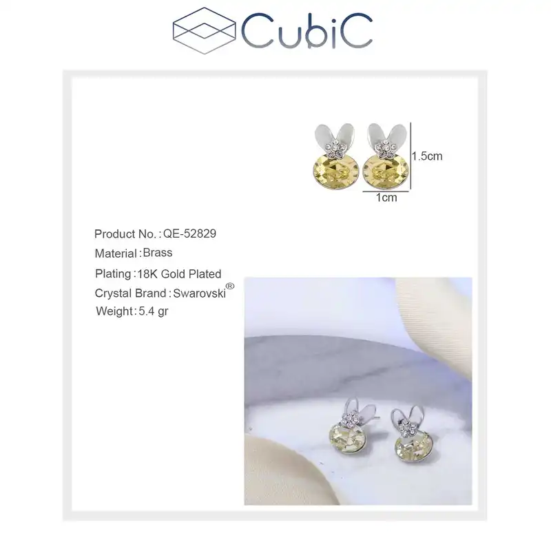 گوشواره زنانه کوبیک مدل QE-53821