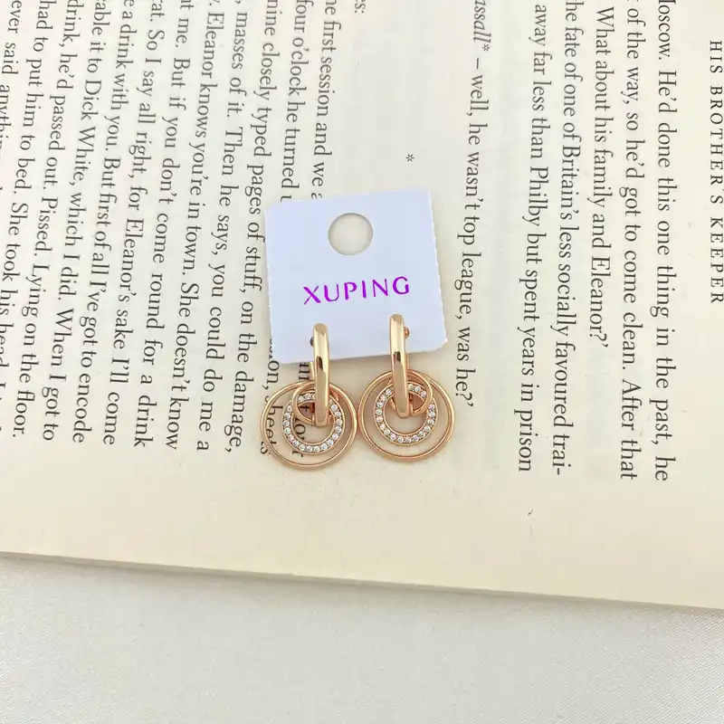 گوشواره زنانه ژوپینگ مدل E4407