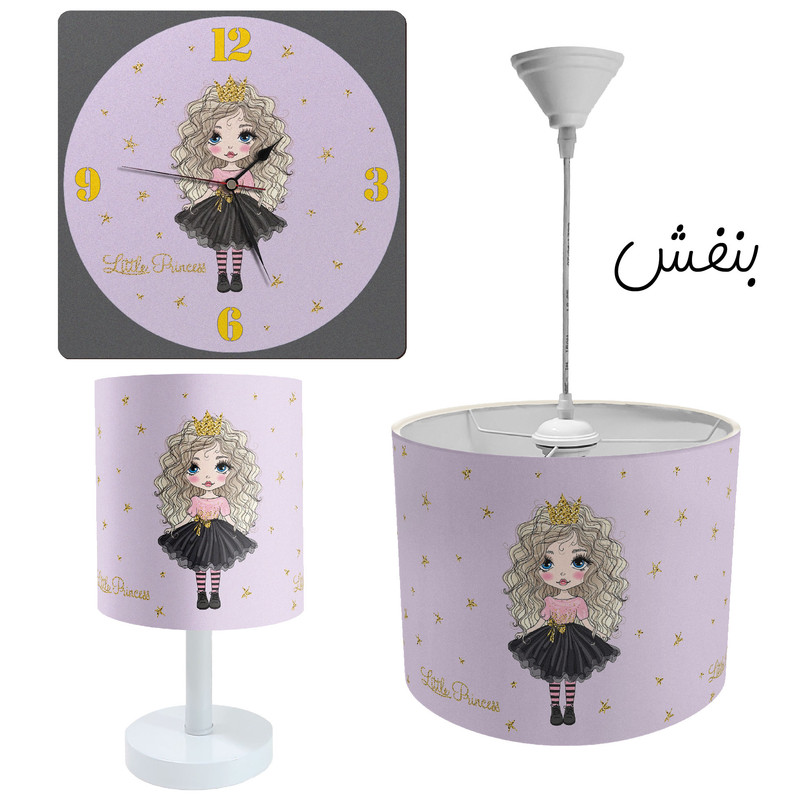 آباژور رومیزی و لوستر کودک طرح دختر موفرفری مدل LBR-SET-016 به همراه ساعت دیواری