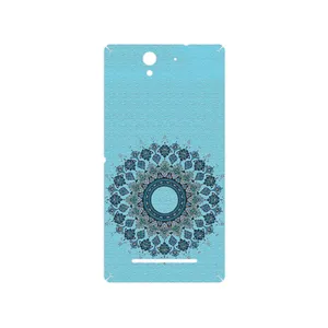 MAHOOT Art of Illumination 4 Cover Sticker for Sony Xperia C3 Dual