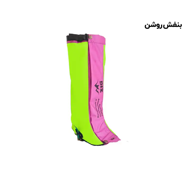 گتر کوهنوردی زیگ مدل 124