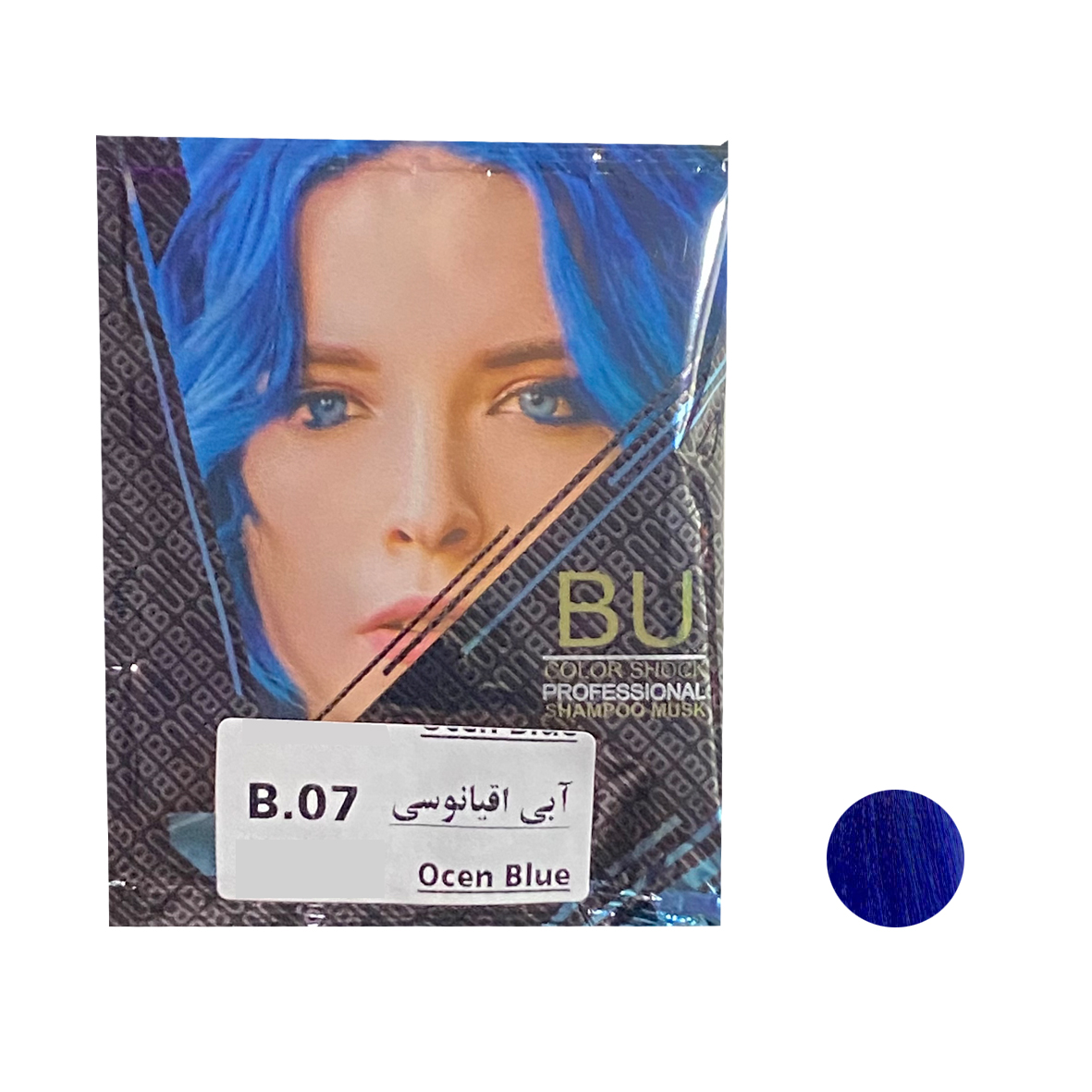 شامپو رنگ مو بی یو شماره B.07 حجم 30 میلی لیتر رنگ آبی اقیانوسی -  - 1