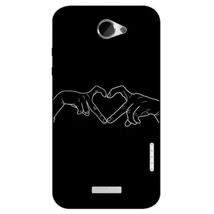 Megafone 1857 Cover For Htc One X