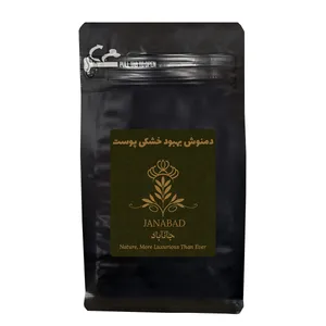 دمنوش بهبود خشکی پوست جانآباد - ۱۰۰ گرم 