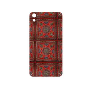 MAHOOT Embroidered Rug Cover Sticker for HTC One E9s