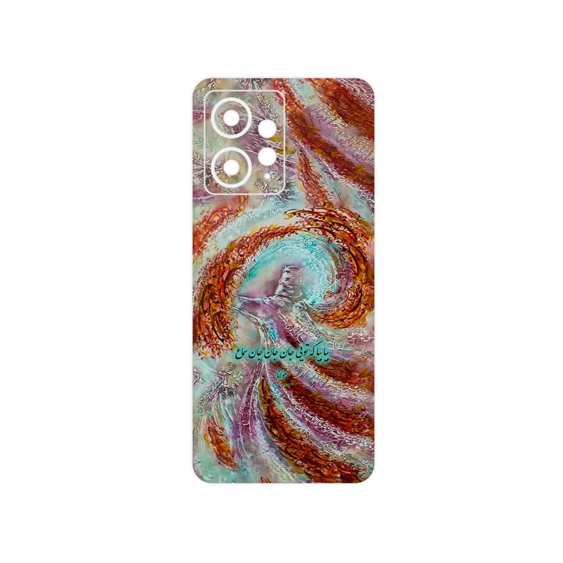 برچسب پوششی ماهوت مدل Molana مناسب برای گوشی موبایل شیائومی Redmi Note 12 4G