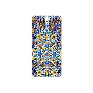 MAHOOT Iran Tile 12 Cover Sticker for Lenovo Vibe S1