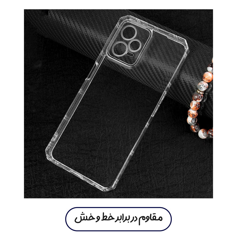 کاور قاب تک ژله ای مدل CLEARLIM مناسب برای گوشی موبایل شیائومی Poco X5 / Redmi Note 12 5G