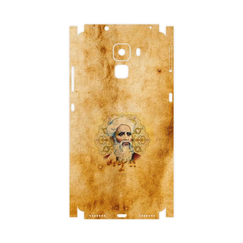 برچسب پوششی ماهوت مدل Rudaki-FullSkin مناسب برای گوشی موبایل آنر 7