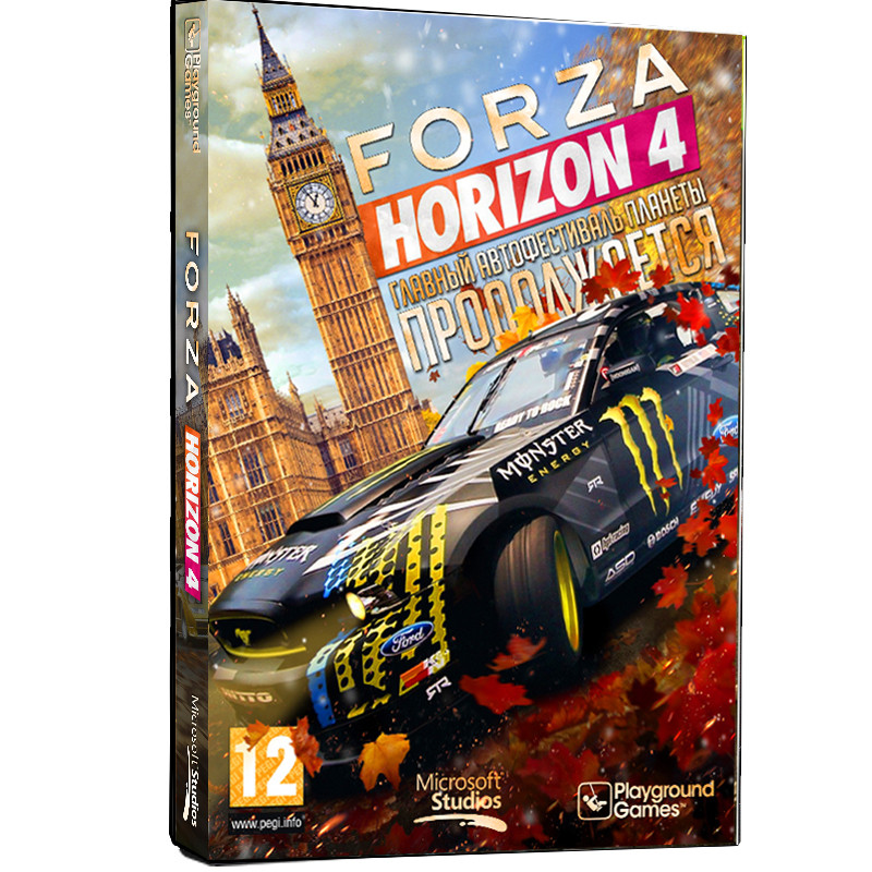  Forza Horizon 4: 0889842392456: Books