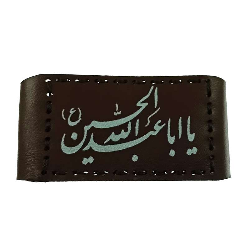 بازو بند مردانه سلین کالا مدل یااباعبدالله حسین کد 10 بازو بند مردانه سلین کالا مدل یااباعبدالله حسین کد 10