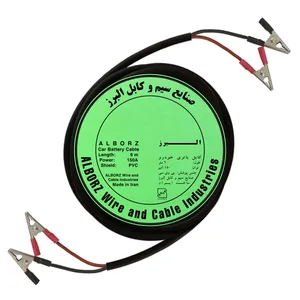 کابل اتصال باتری خودرو البرز مدل USB 150A-6m