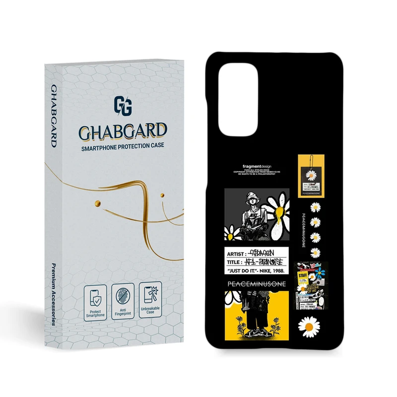 کاور قاب گارد مدل دخترانه مناسب برای گوشی موبایل سامسونگ Galaxy S20