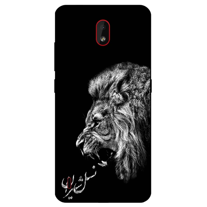 کاور مگافون کد 1866 مناسب برای گوشی موبایل نوکیا C1