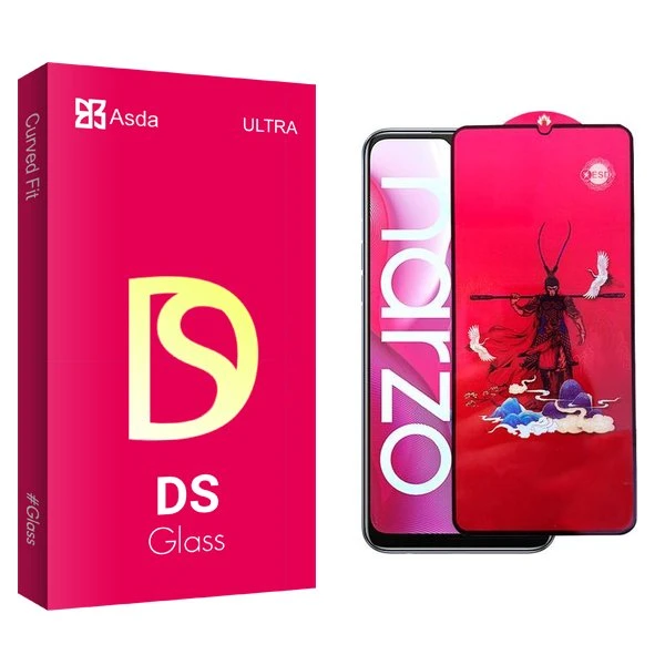 محافظ صفحه نمایش آسدا مدل DS king مناسب برای گوشی موبایل ریلمی Narzo 20A