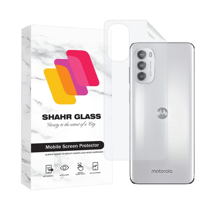 محافظ پشت گوشی هیدروژل شهر گلس مدل MTNANBSH مناسب برای گوشی موبایل موتورولا Moto G82