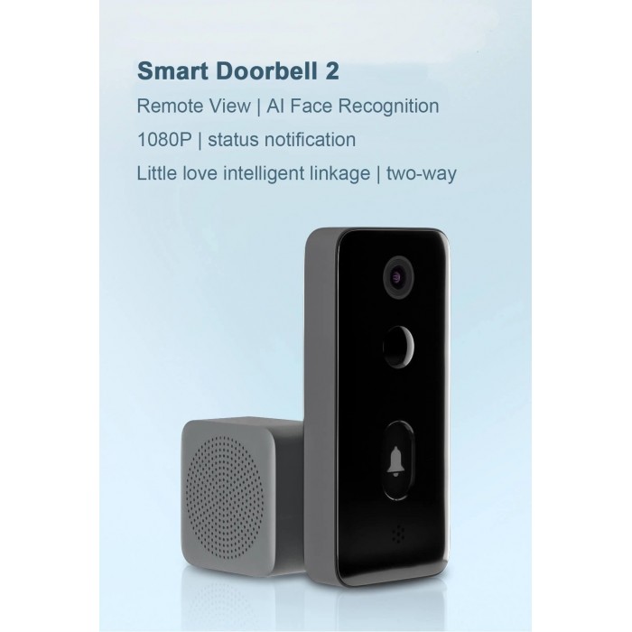 xiaomi smart door bell 2