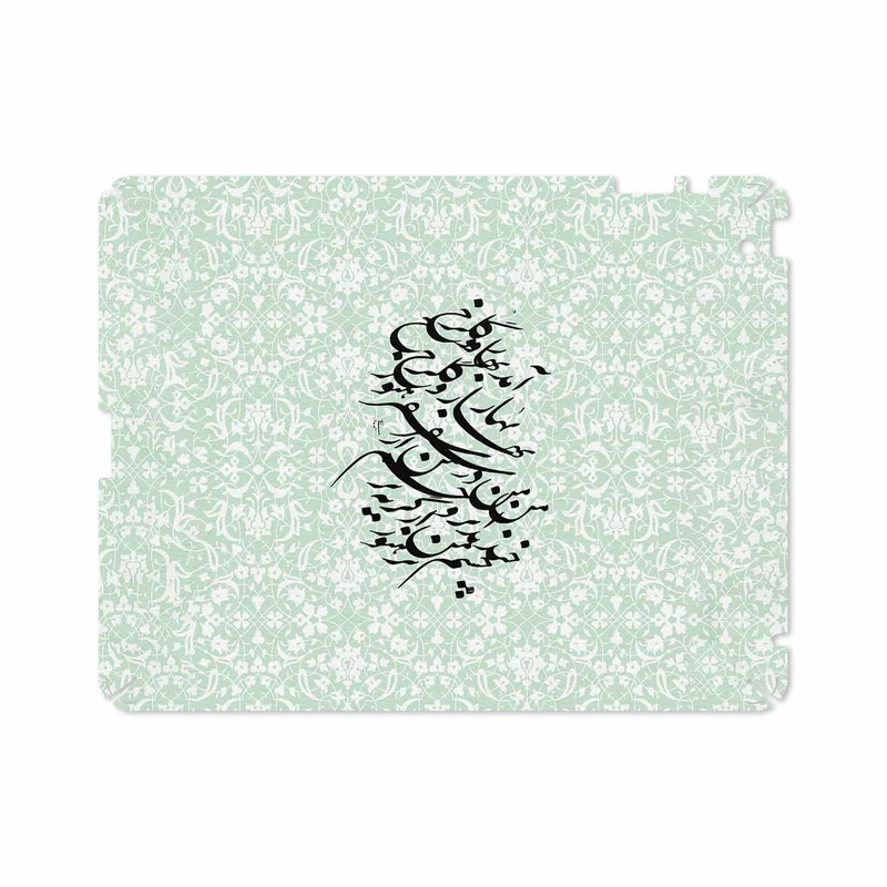 برچسب پوششی ماهوت مدل Nastaliq-3 مناسب برای تبلت اپل iPad 2 2011 A1396